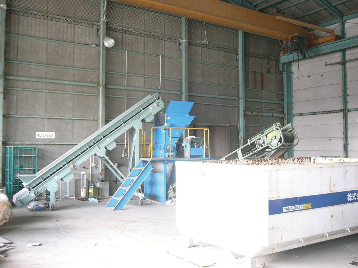 第1リサイクルヤード内観